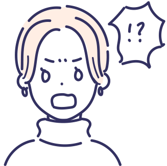 サブ子